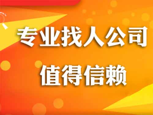 宿城侦探需要多少时间来解决一起离婚调查